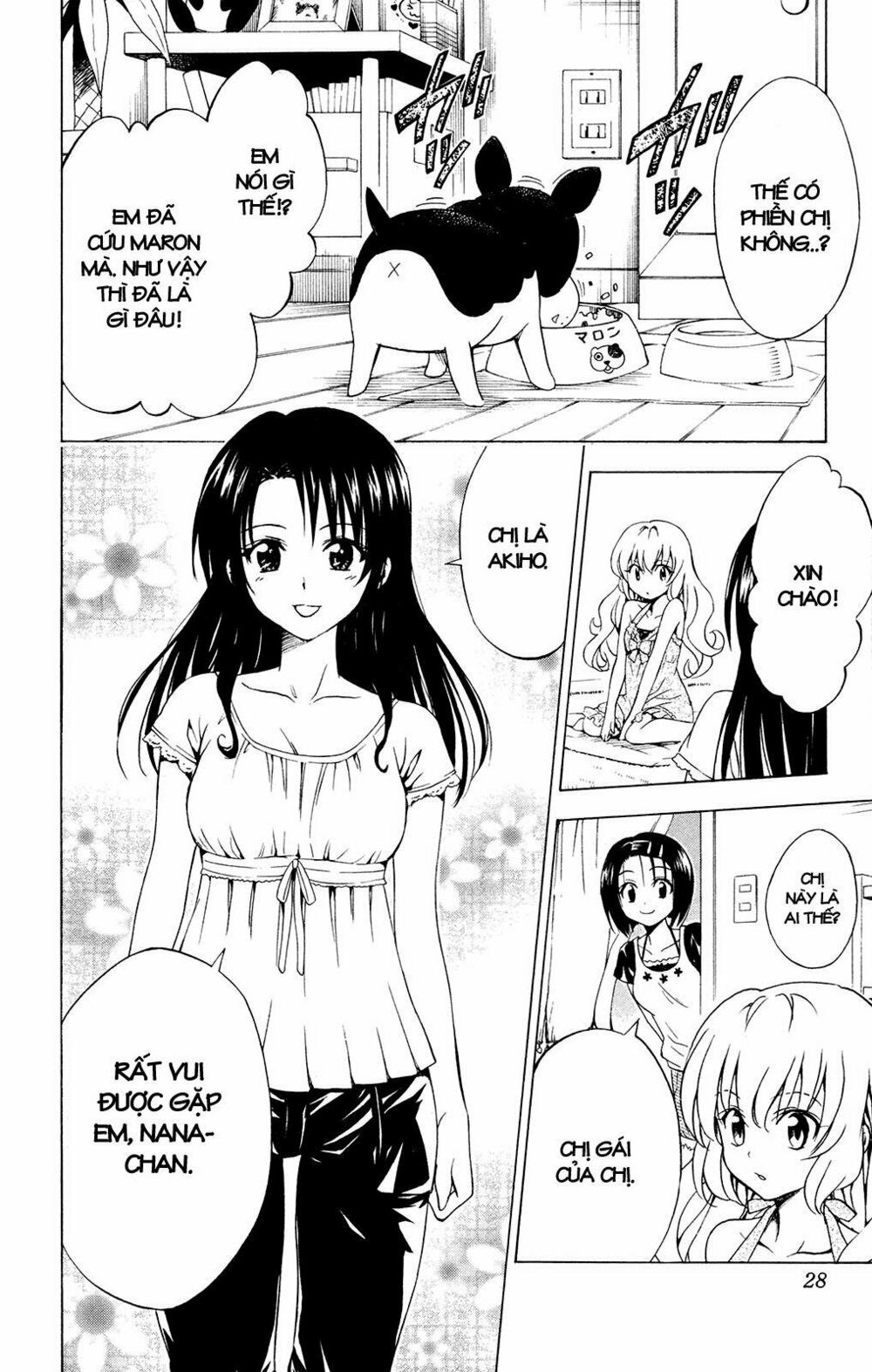 Bọn tớ thích cậu! Rito: Chapter 117