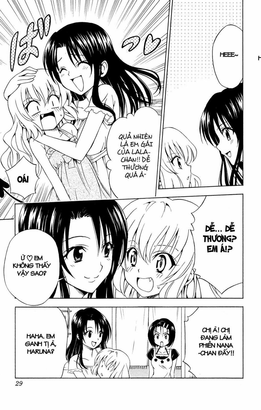 Bọn tớ thích cậu! Rito: Chapter 117