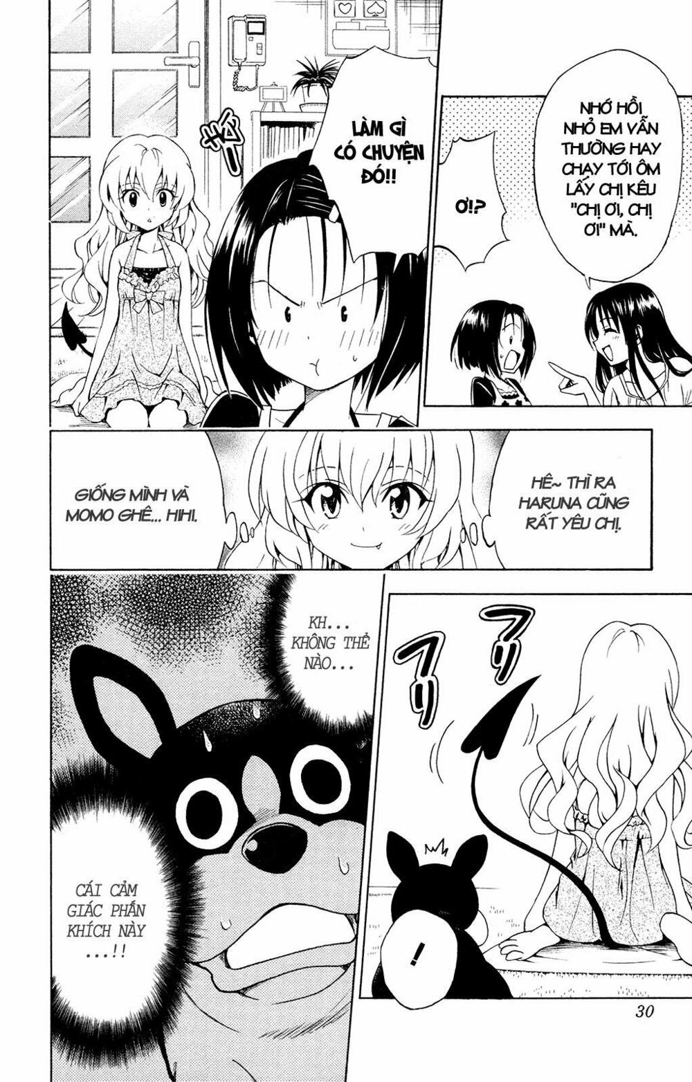 Bọn tớ thích cậu! Rito: Chapter 117