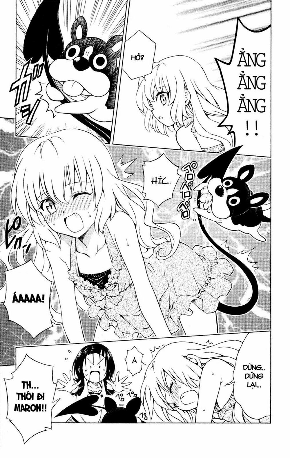 Bọn tớ thích cậu! Rito: Chapter 117