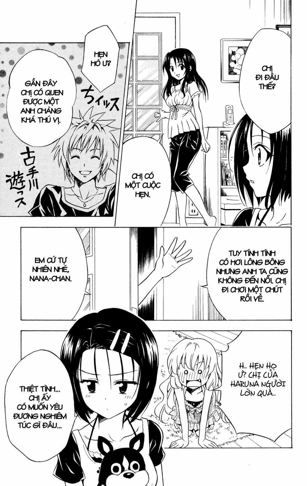 Bọn tớ thích cậu! Rito: Chapter 117