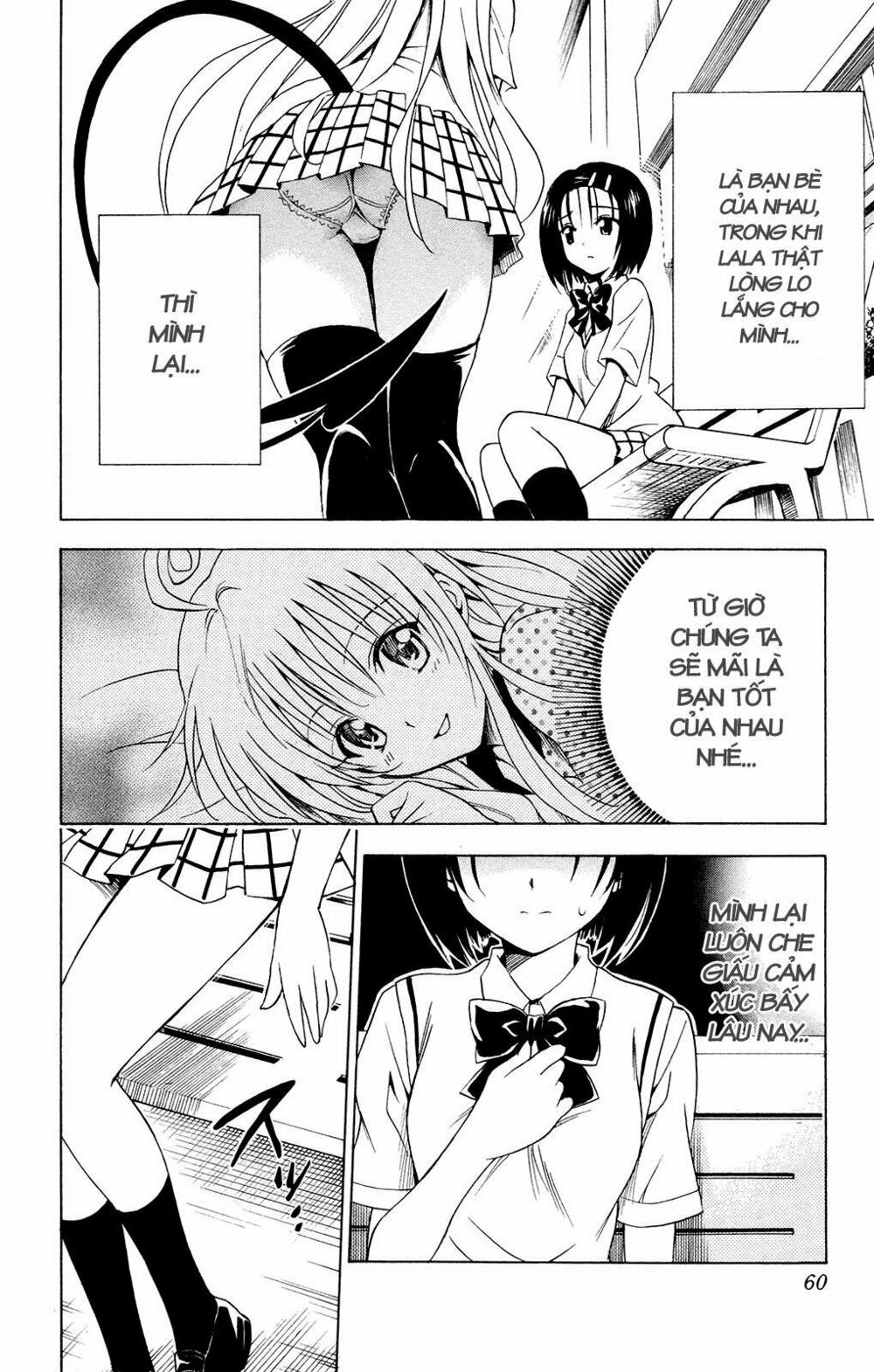 Bọn tớ thích cậu! Rito: Chapter 118