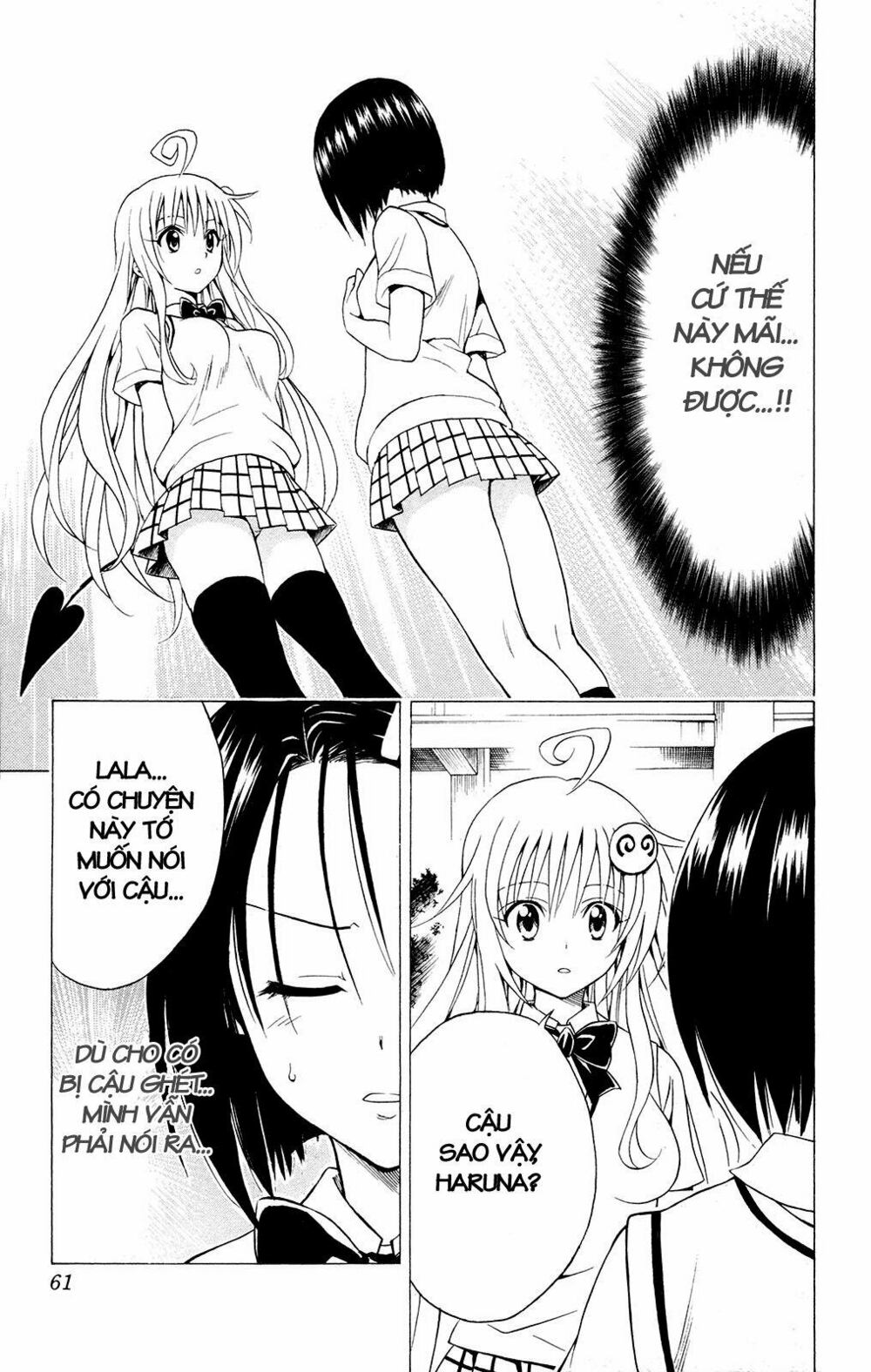 Bọn tớ thích cậu! Rito: Chapter 118