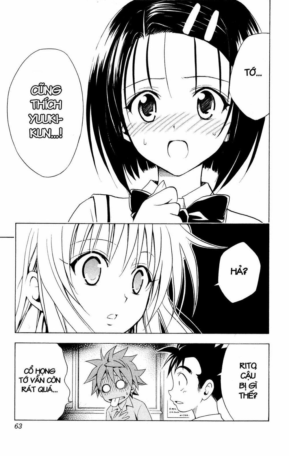 Bọn tớ thích cậu! Rito: Chapter 118