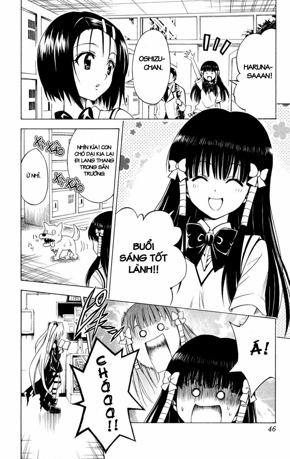 Bọn tớ thích cậu! Rito: Chapter 118