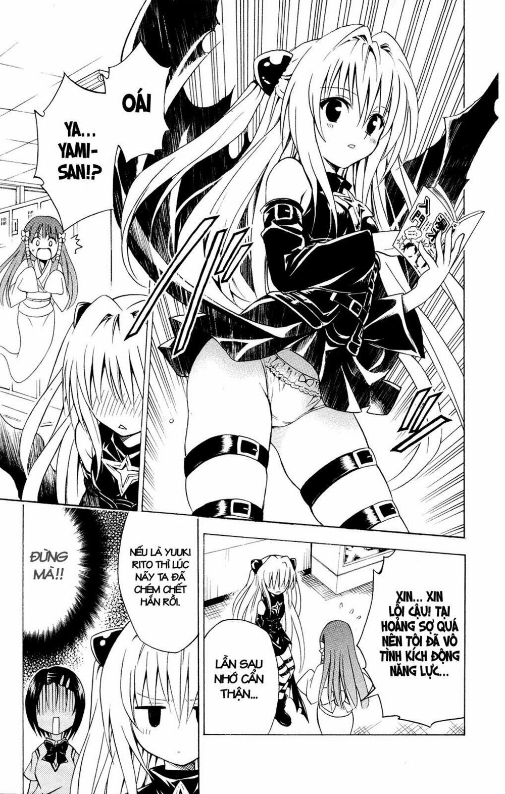 Bọn tớ thích cậu! Rito: Chapter 118