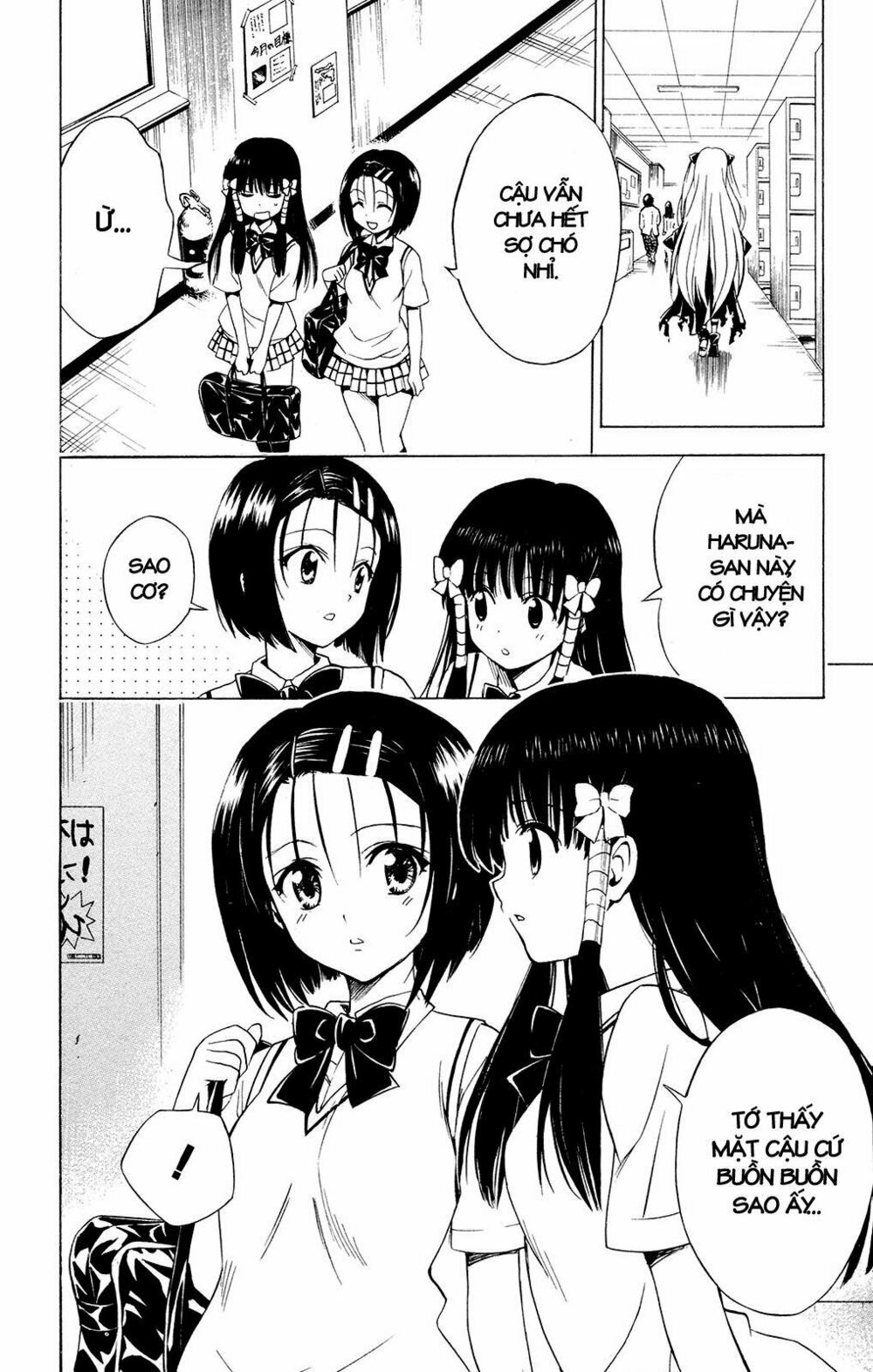Bọn tớ thích cậu! Rito: Chapter 118