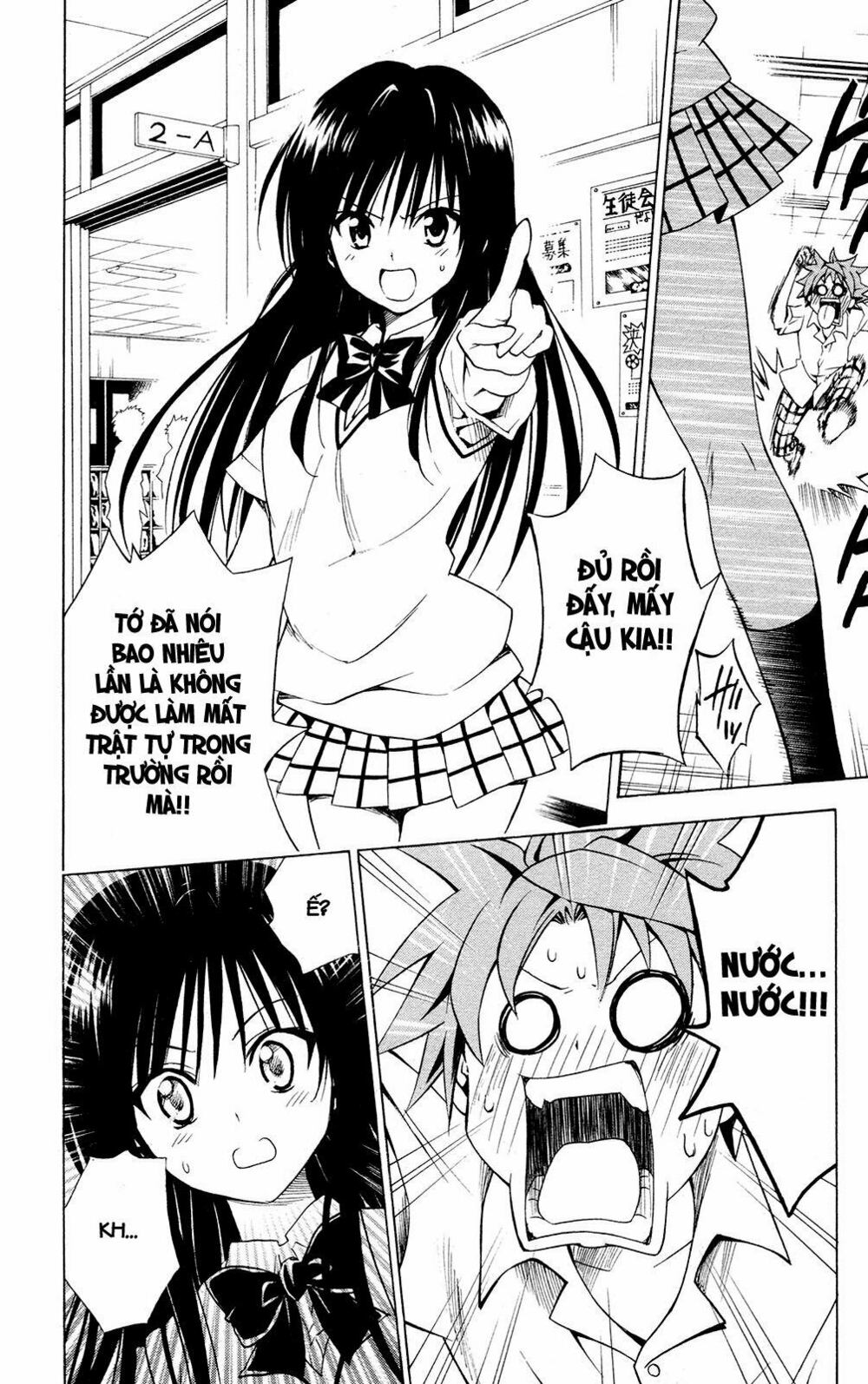 Bọn tớ thích cậu! Rito: Chapter 118