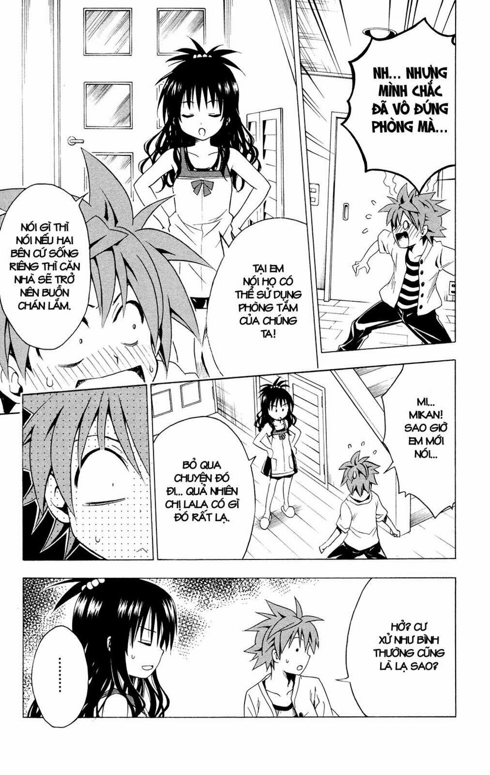 Bọn tớ thích cậu! Rito: Chapter 122
