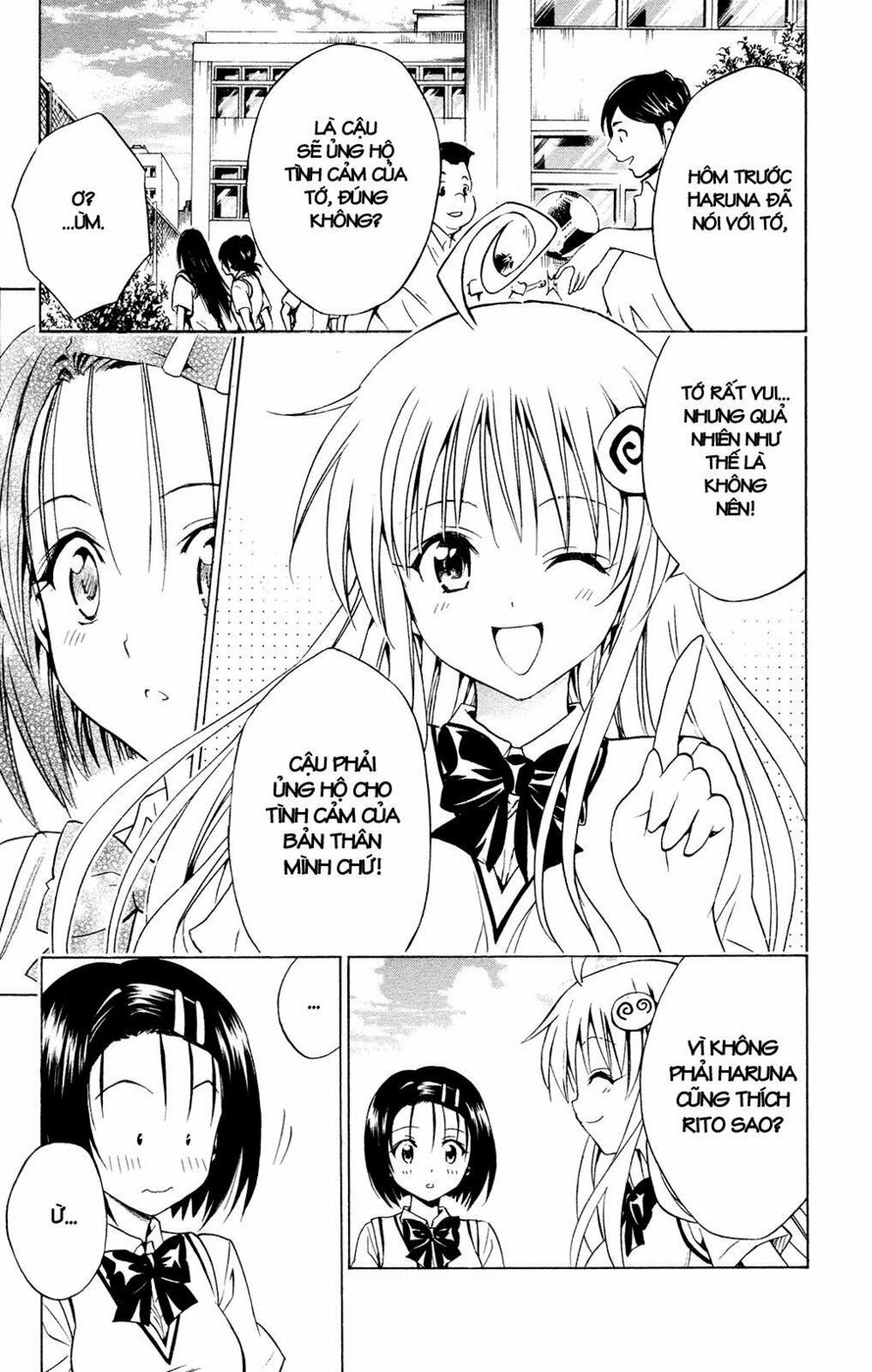Bọn tớ thích cậu! Rito: Chapter 122