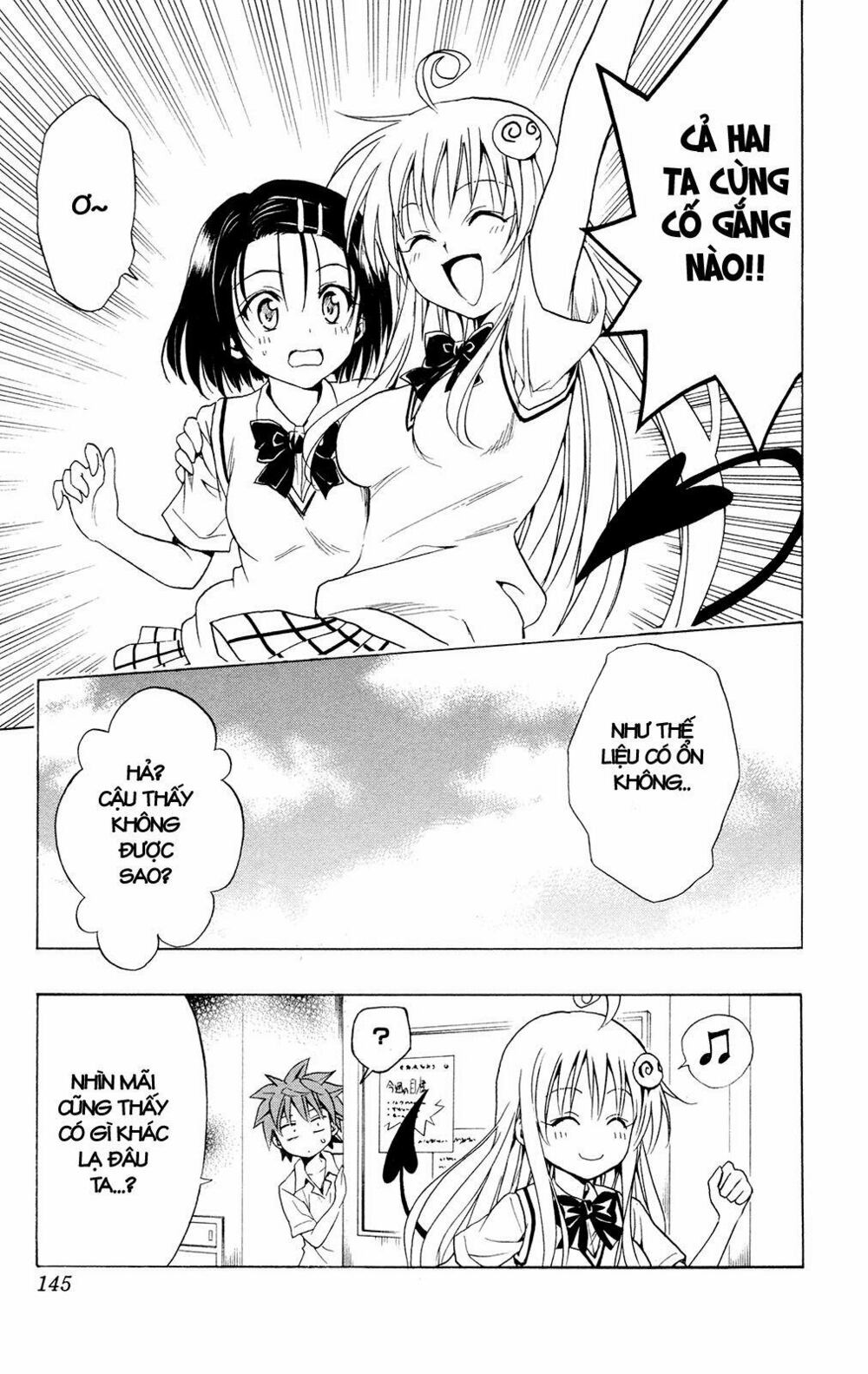 Bọn tớ thích cậu! Rito: Chapter 122