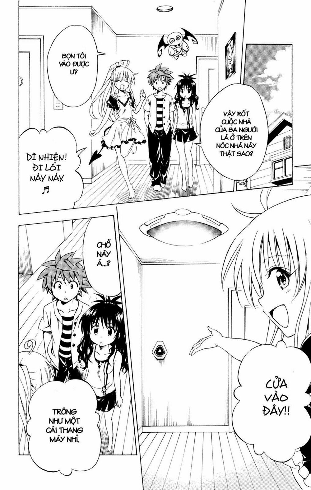 Bọn tớ thích cậu! Rito: Chapter 122