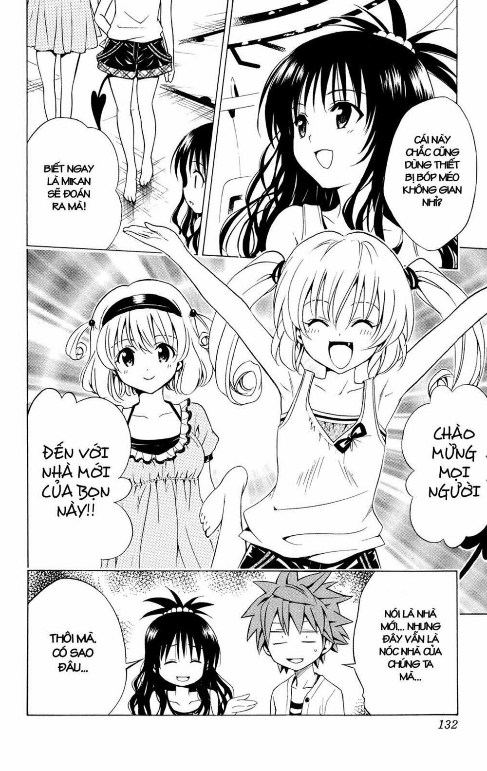 Bọn tớ thích cậu! Rito: Chapter 122