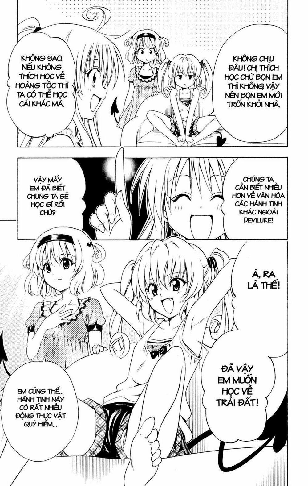Bọn tớ thích cậu! Rito: Chapter 122