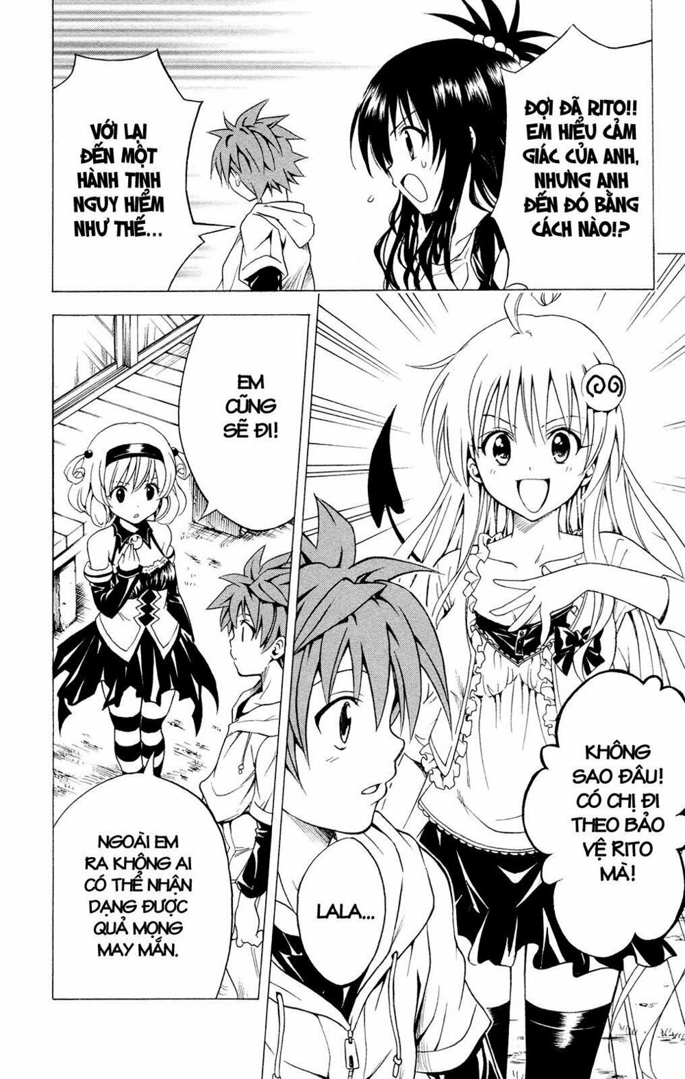 Bọn tớ thích cậu! Rito: Chapter 124