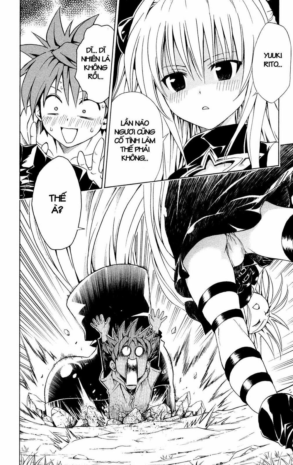 Bọn tớ thích cậu! Rito: Chapter 124