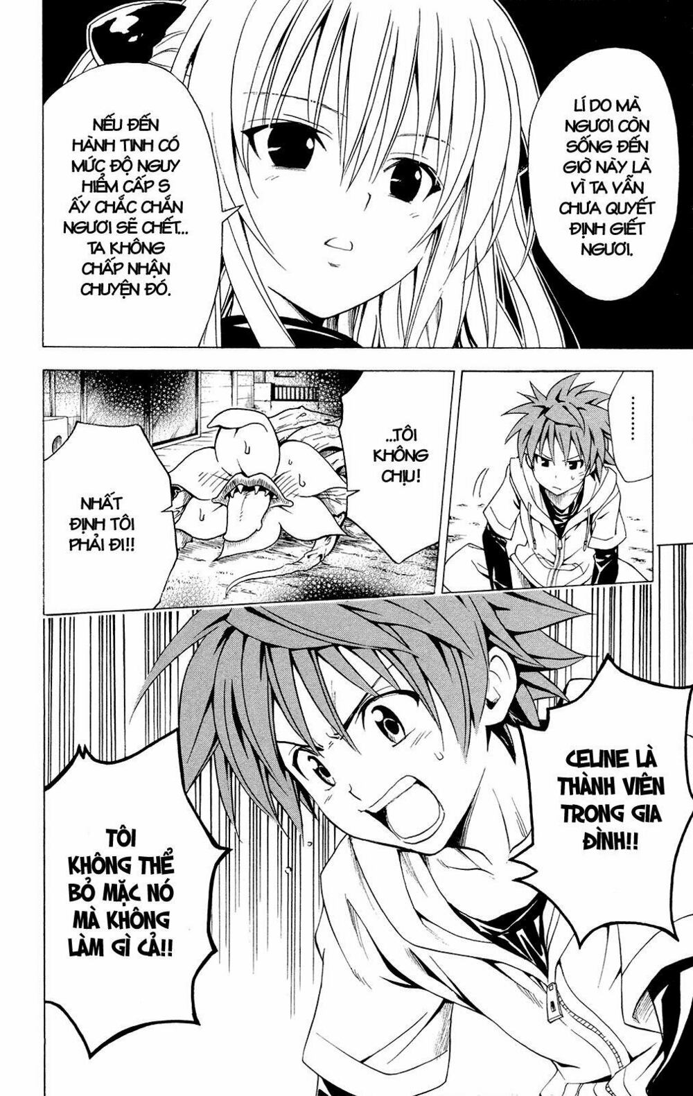 Bọn tớ thích cậu! Rito: Chapter 124