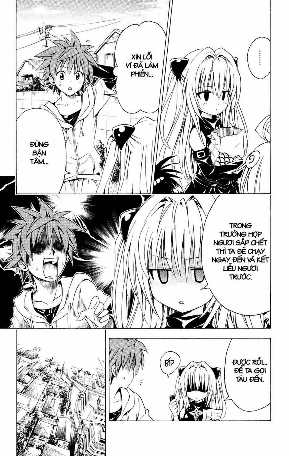 Bọn tớ thích cậu! Rito: Chapter 124