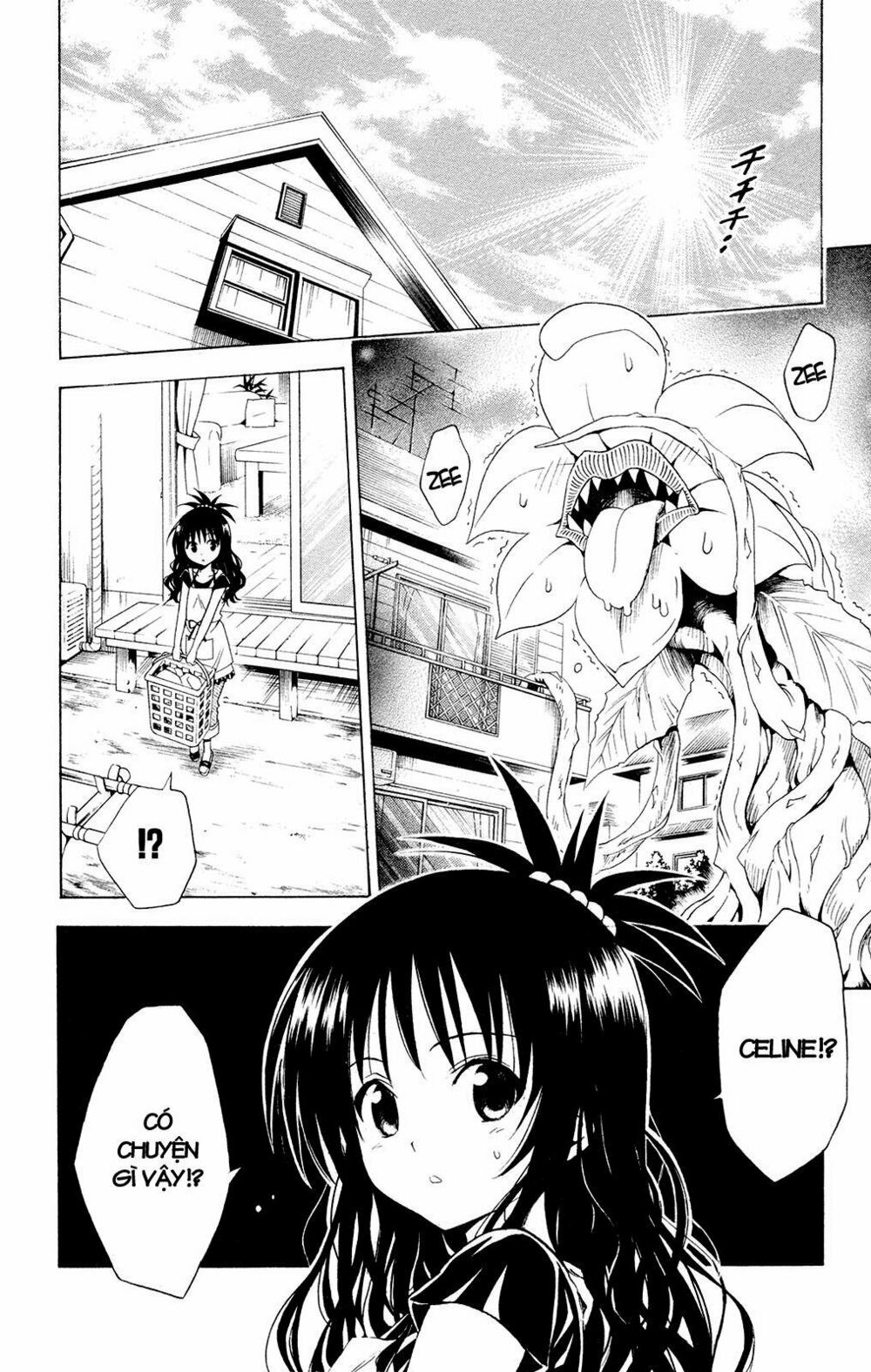 Bọn tớ thích cậu! Rito: Chapter 124