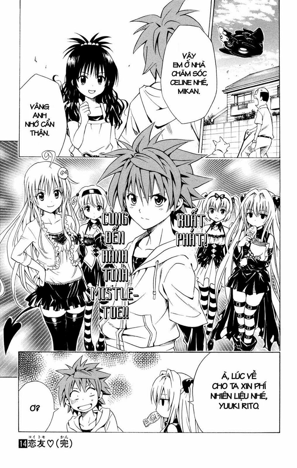 Bọn tớ thích cậu! Rito: Chapter 124