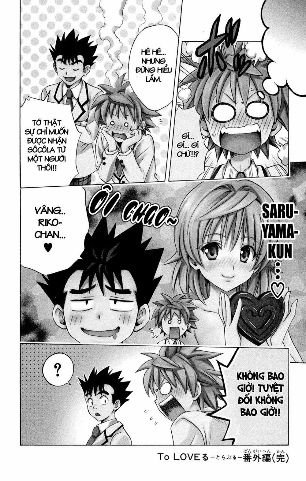 Bọn tớ thích cậu! Rito: Chapter 124