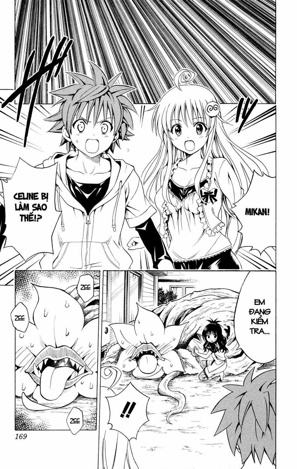 Bọn tớ thích cậu! Rito: Chapter 124