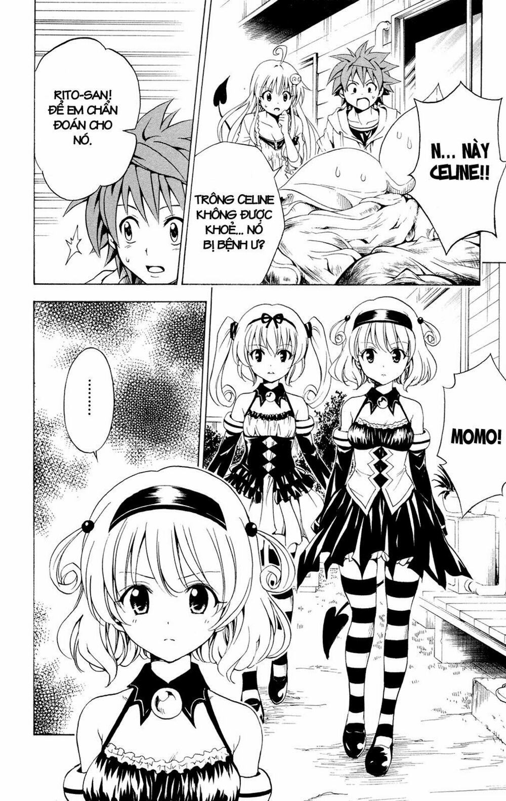 Bọn tớ thích cậu! Rito: Chapter 124