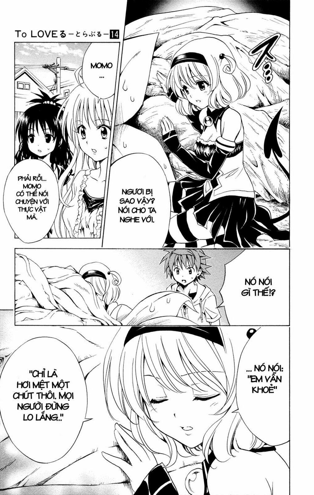Bọn tớ thích cậu! Rito: Chapter 124