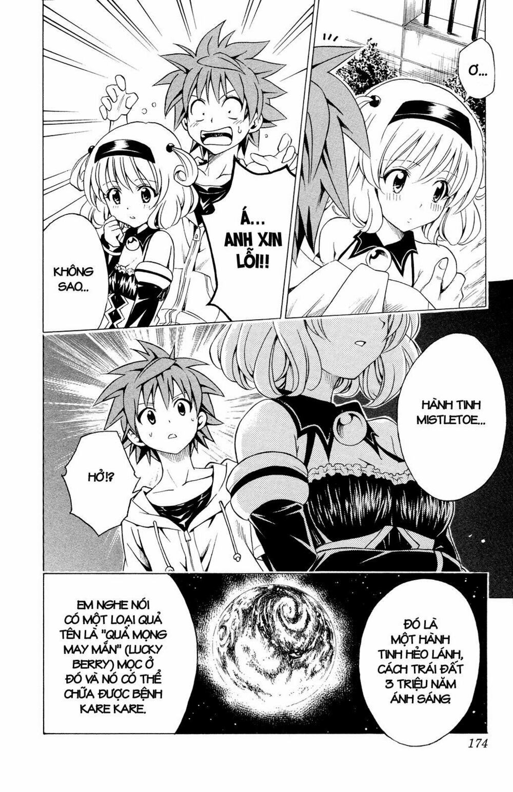 Bọn tớ thích cậu! Rito: Chapter 124