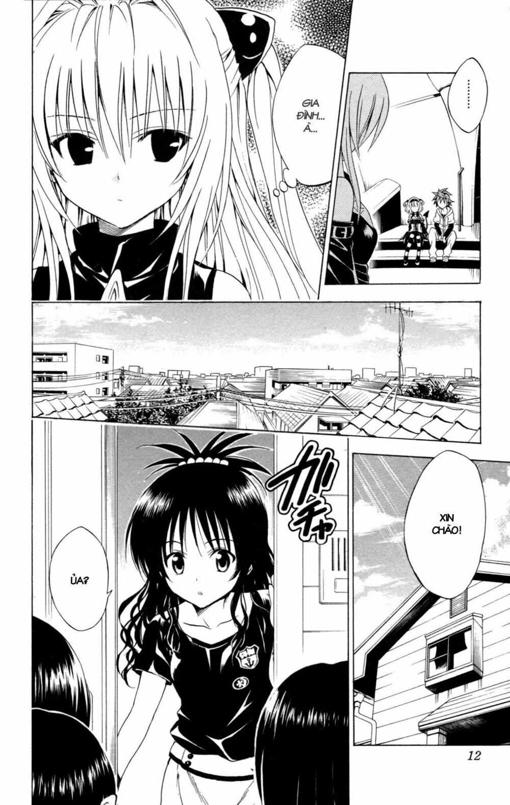 Bọn tớ thích cậu! Rito: Chapter 125