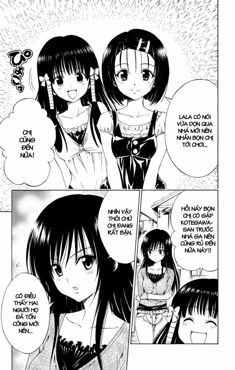 Bọn tớ thích cậu! Rito: Chapter 125