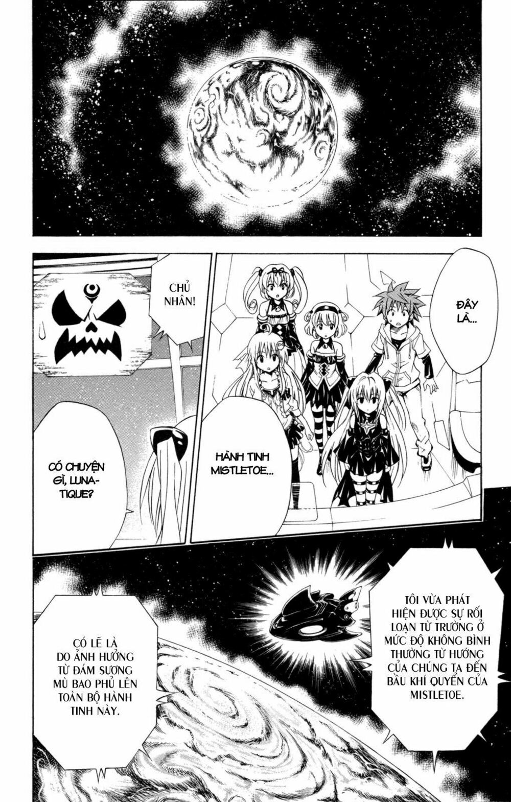 Bọn tớ thích cậu! Rito: Chapter 125