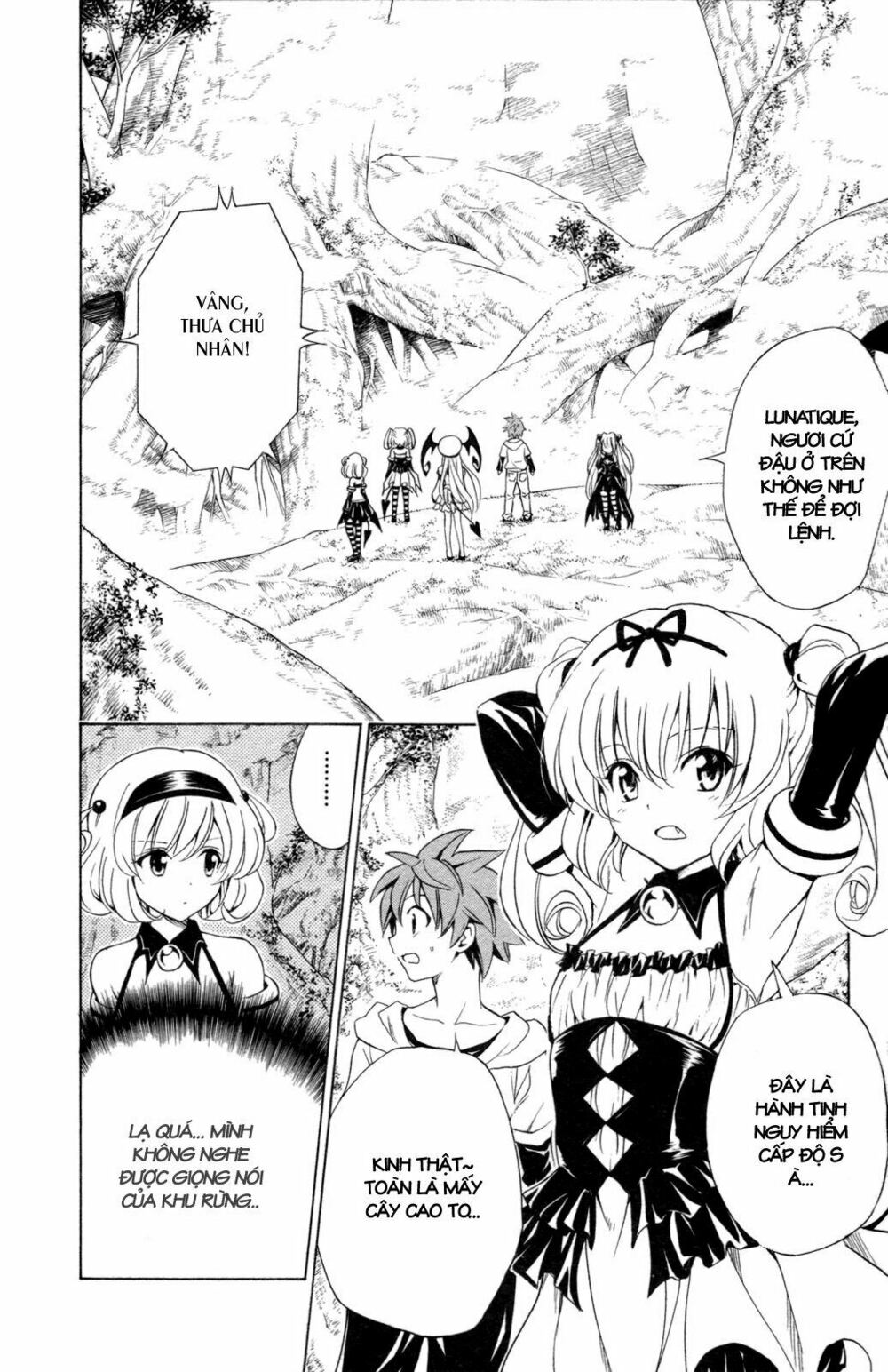 Bọn tớ thích cậu! Rito: Chapter 125