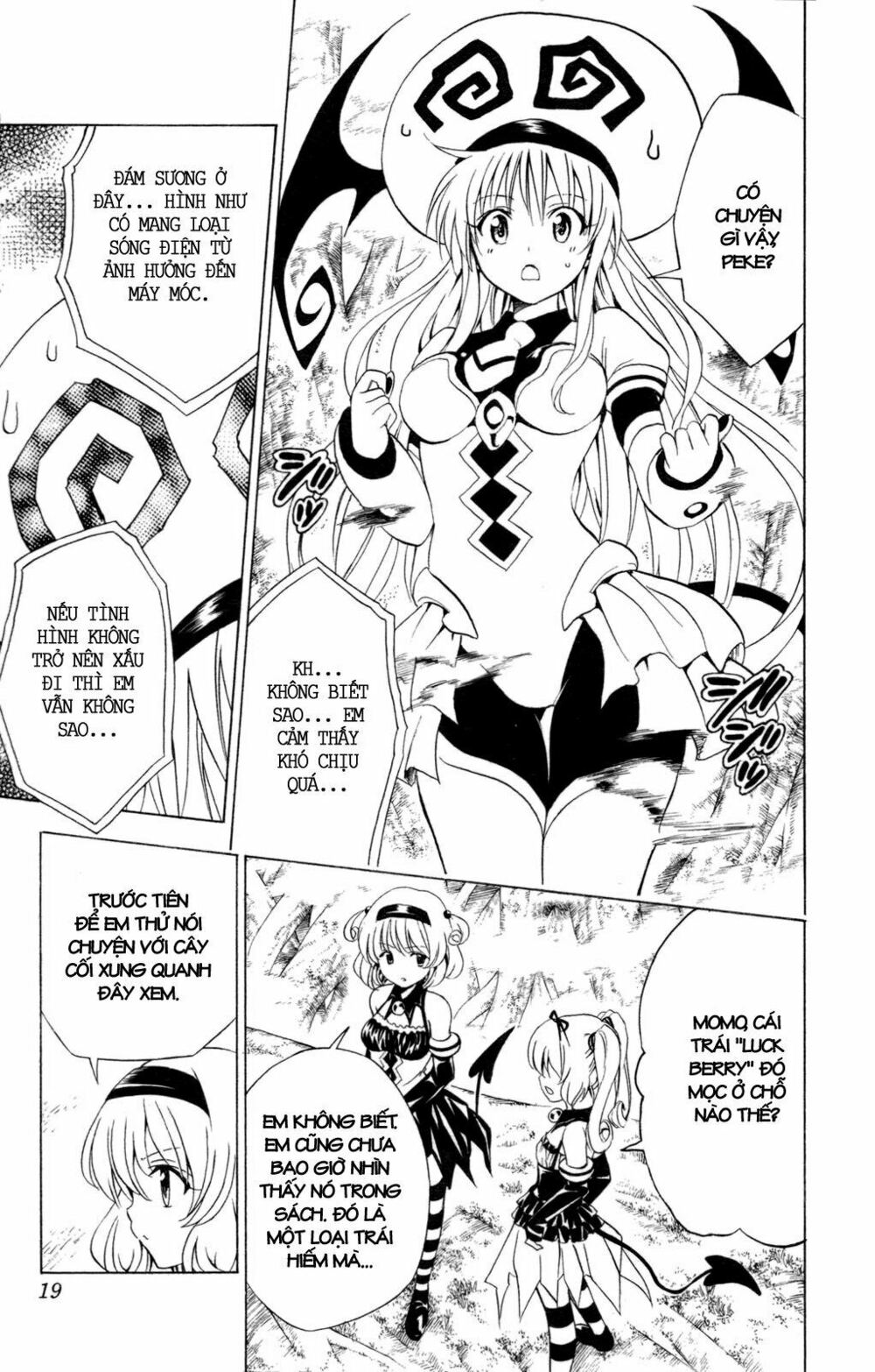 Bọn tớ thích cậu! Rito: Chapter 125