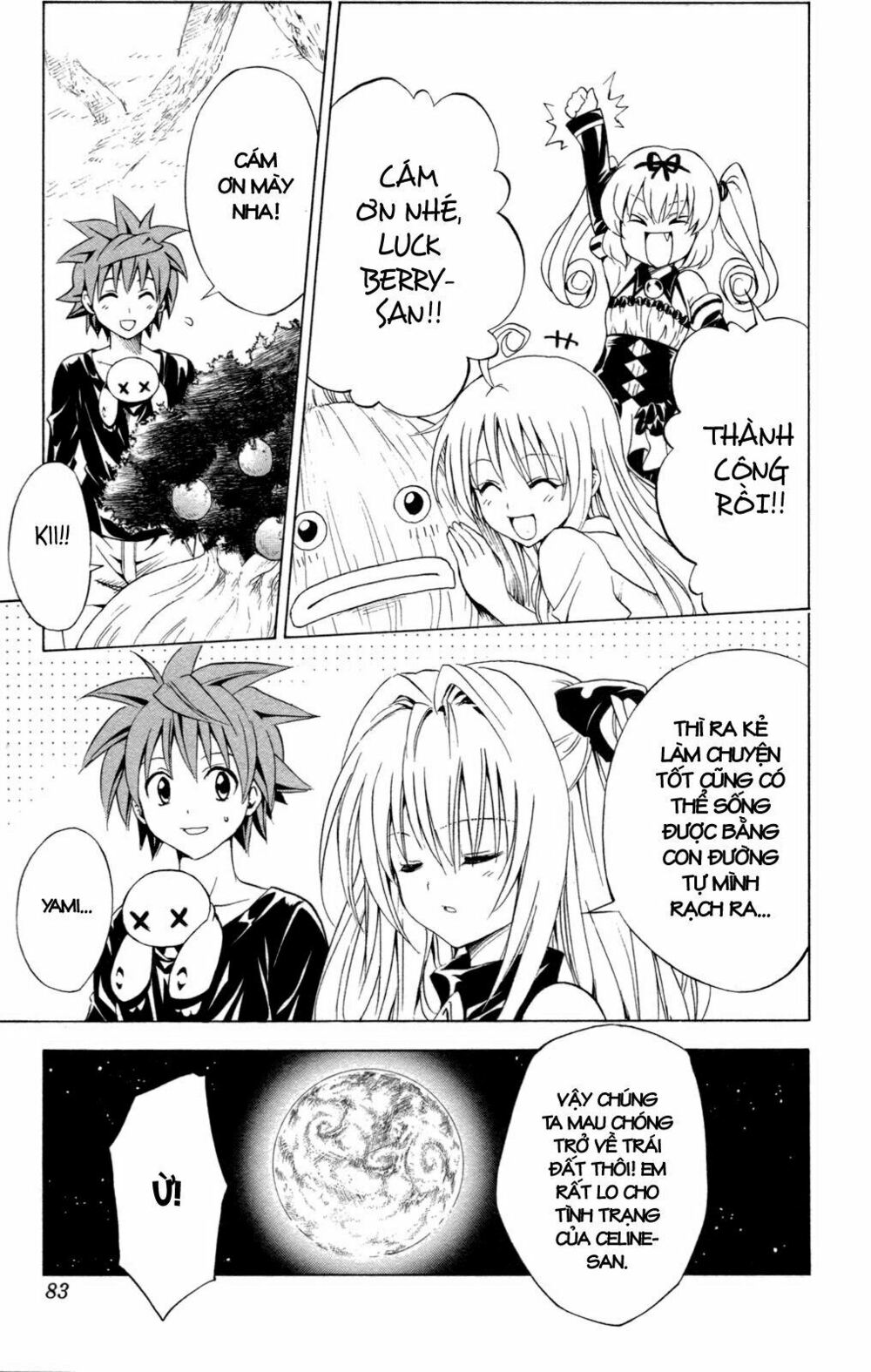 Bọn tớ thích cậu! Rito: Chapter 128