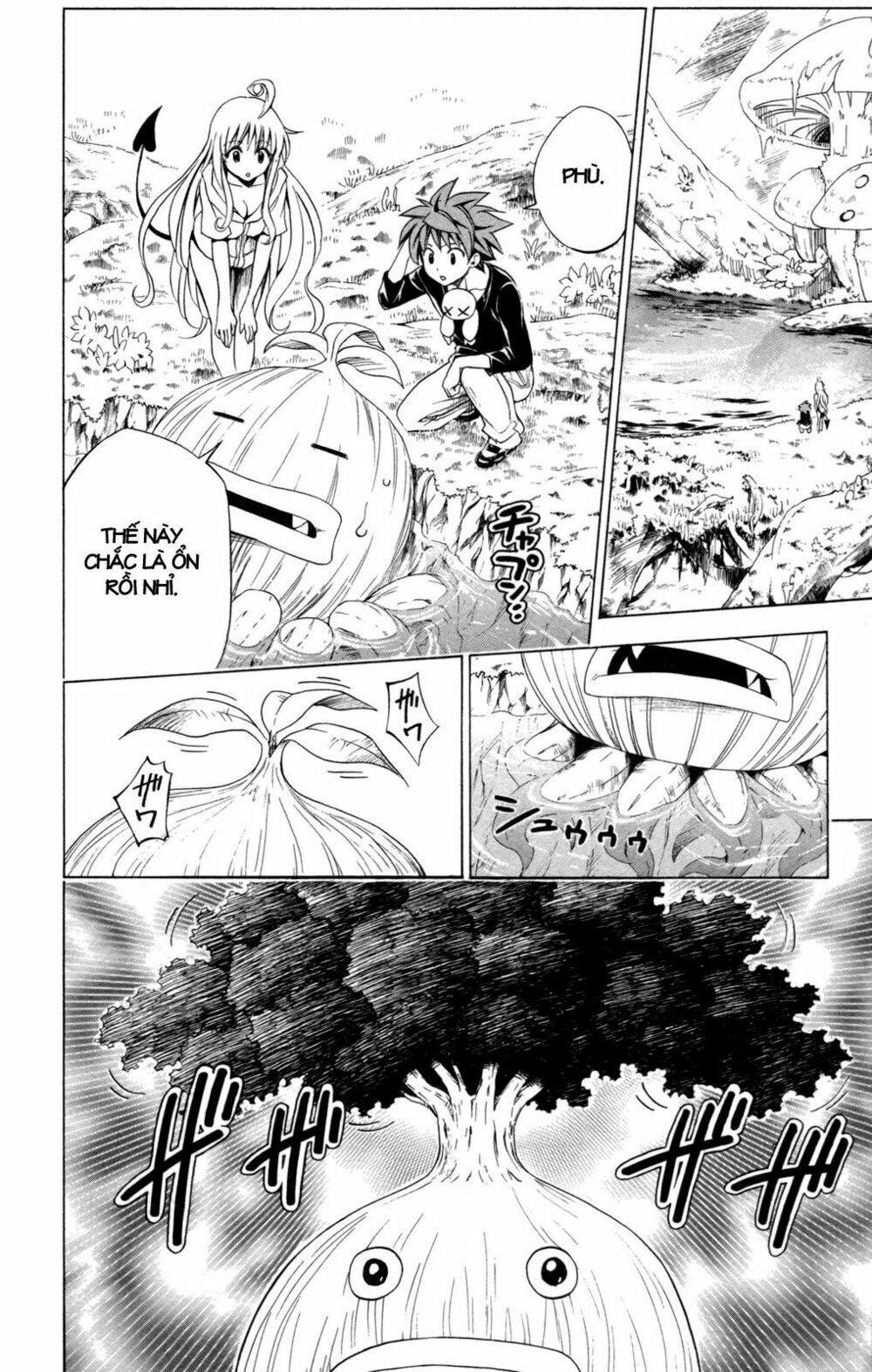 Bọn tớ thích cậu! Rito: Chapter 128
