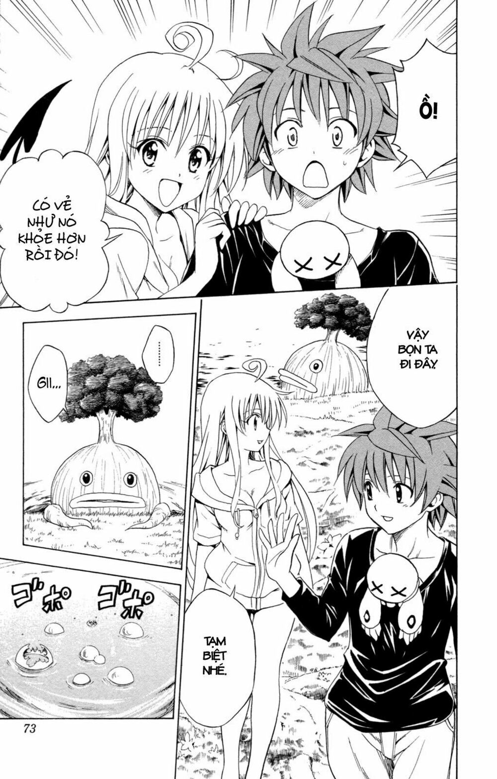 Bọn tớ thích cậu! Rito: Chapter 128