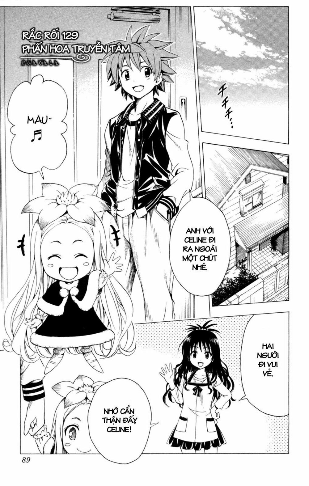 Bọn tớ thích cậu! Rito: Chapter 129