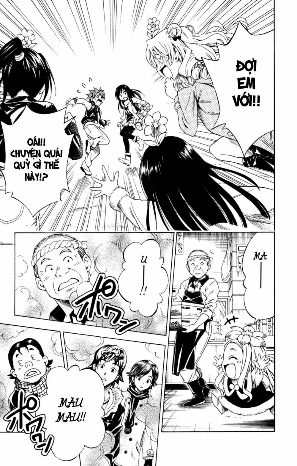 Bọn tớ thích cậu! Rito: Chapter 129