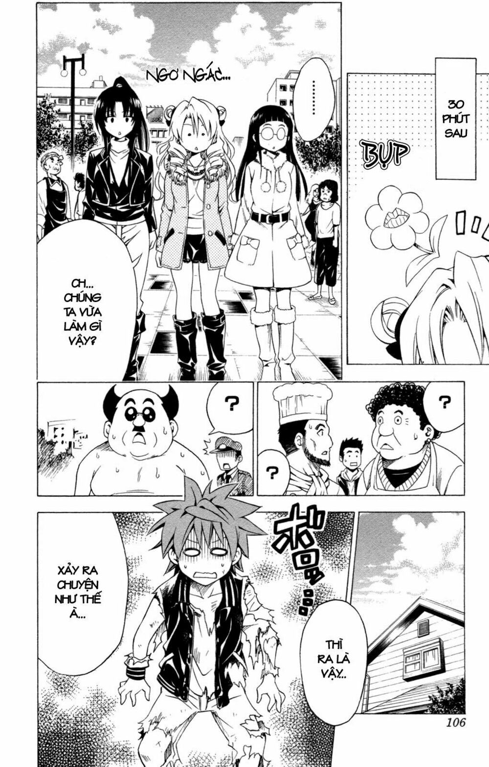 Bọn tớ thích cậu! Rito: Chapter 129