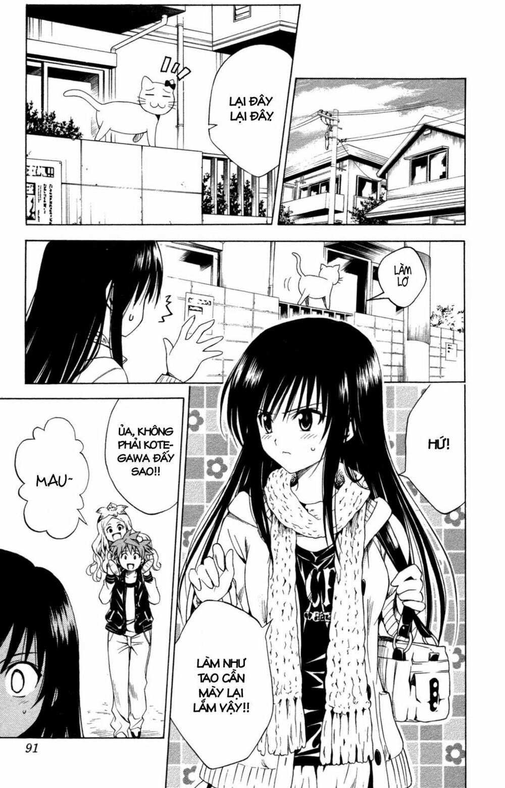 Bọn tớ thích cậu! Rito: Chapter 129