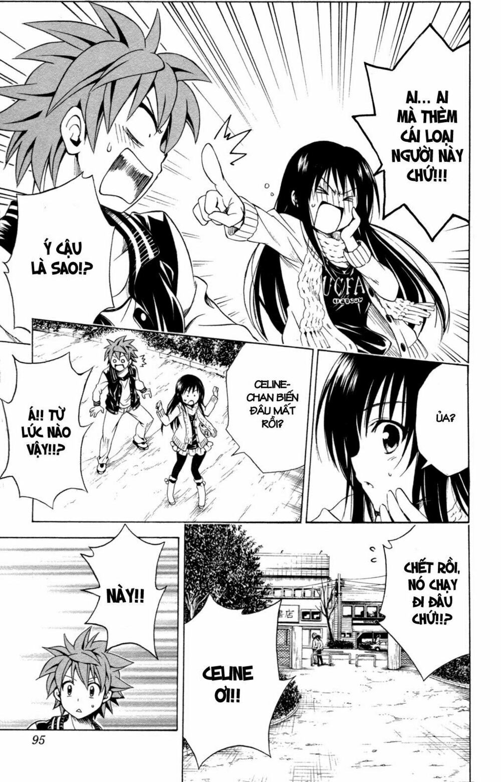 Bọn tớ thích cậu! Rito: Chapter 129
