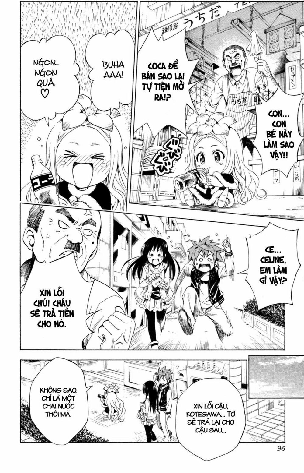 Bọn tớ thích cậu! Rito: Chapter 129