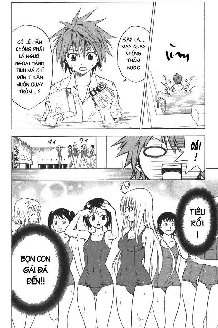 Bọn tớ thích cậu! Rito: Chapter 13