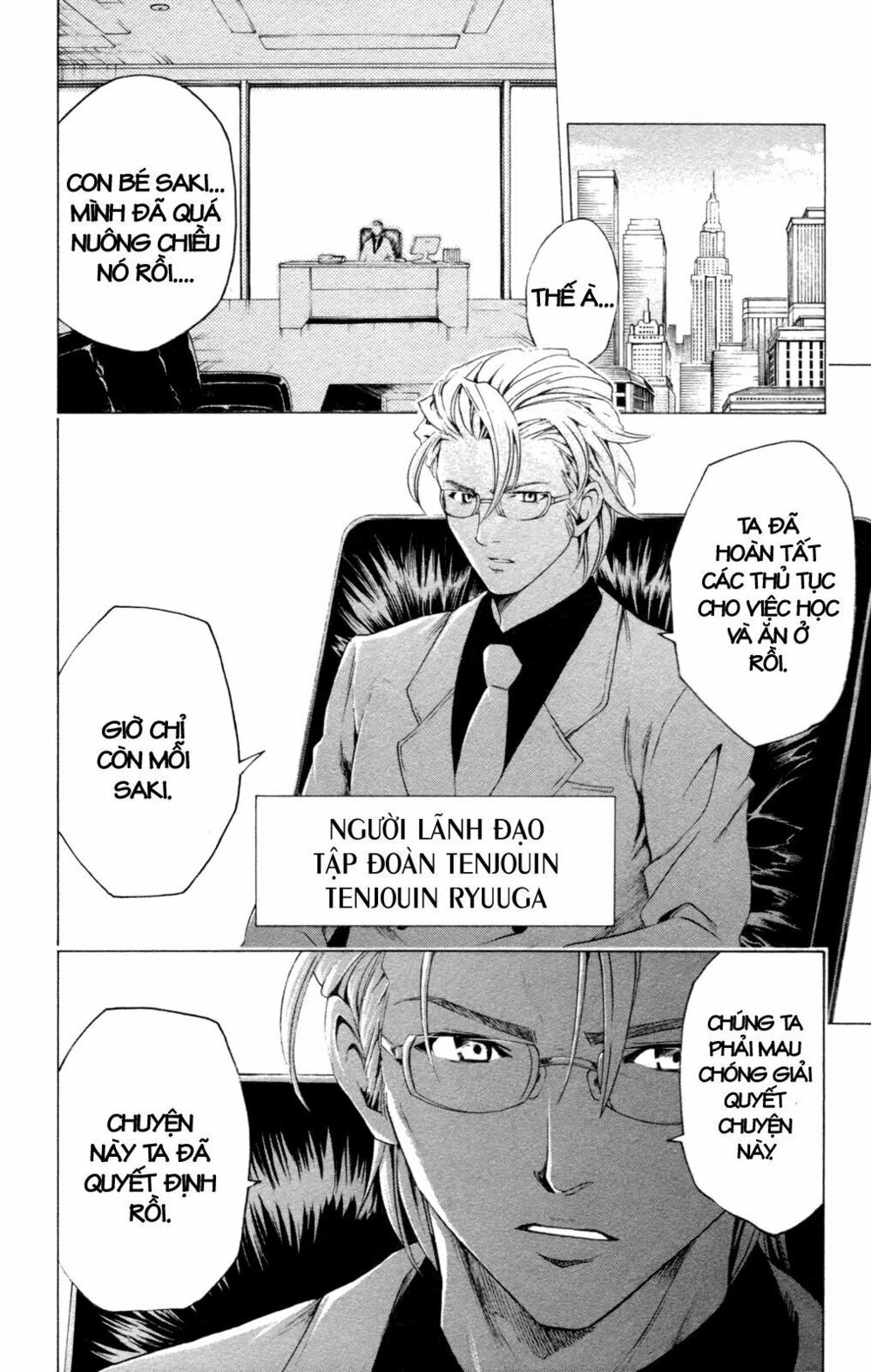 Bọn tớ thích cậu! Rito: Chapter 131