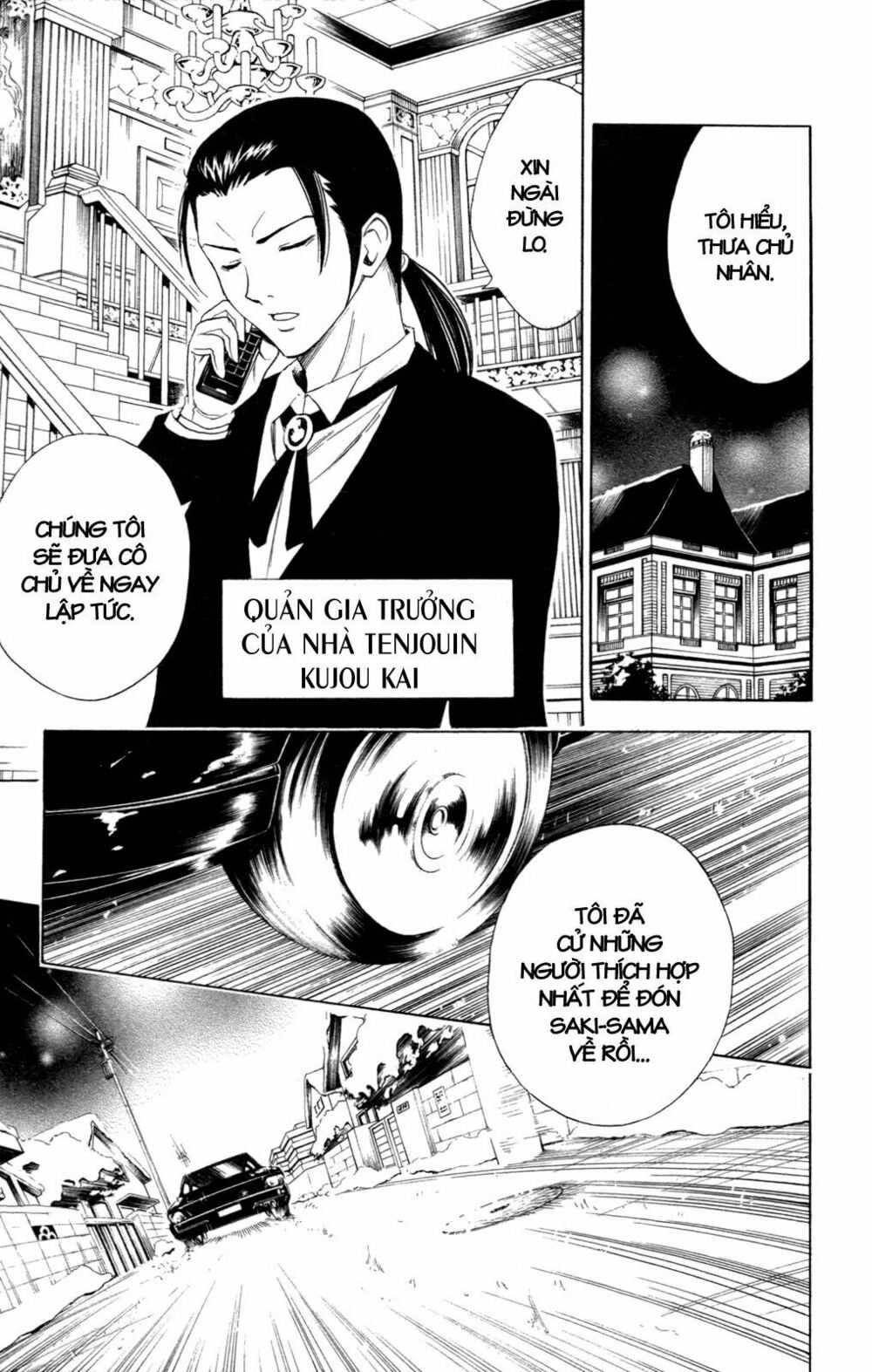 Bọn tớ thích cậu! Rito: Chapter 131