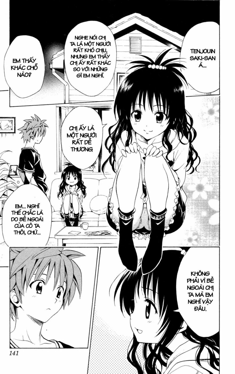 Bọn tớ thích cậu! Rito: Chapter 131