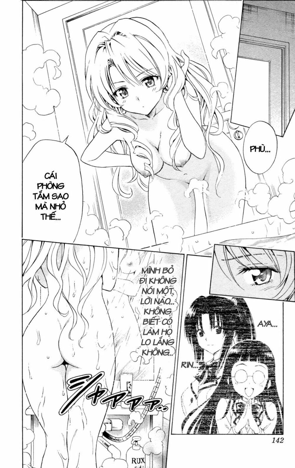 Bọn tớ thích cậu! Rito: Chapter 131