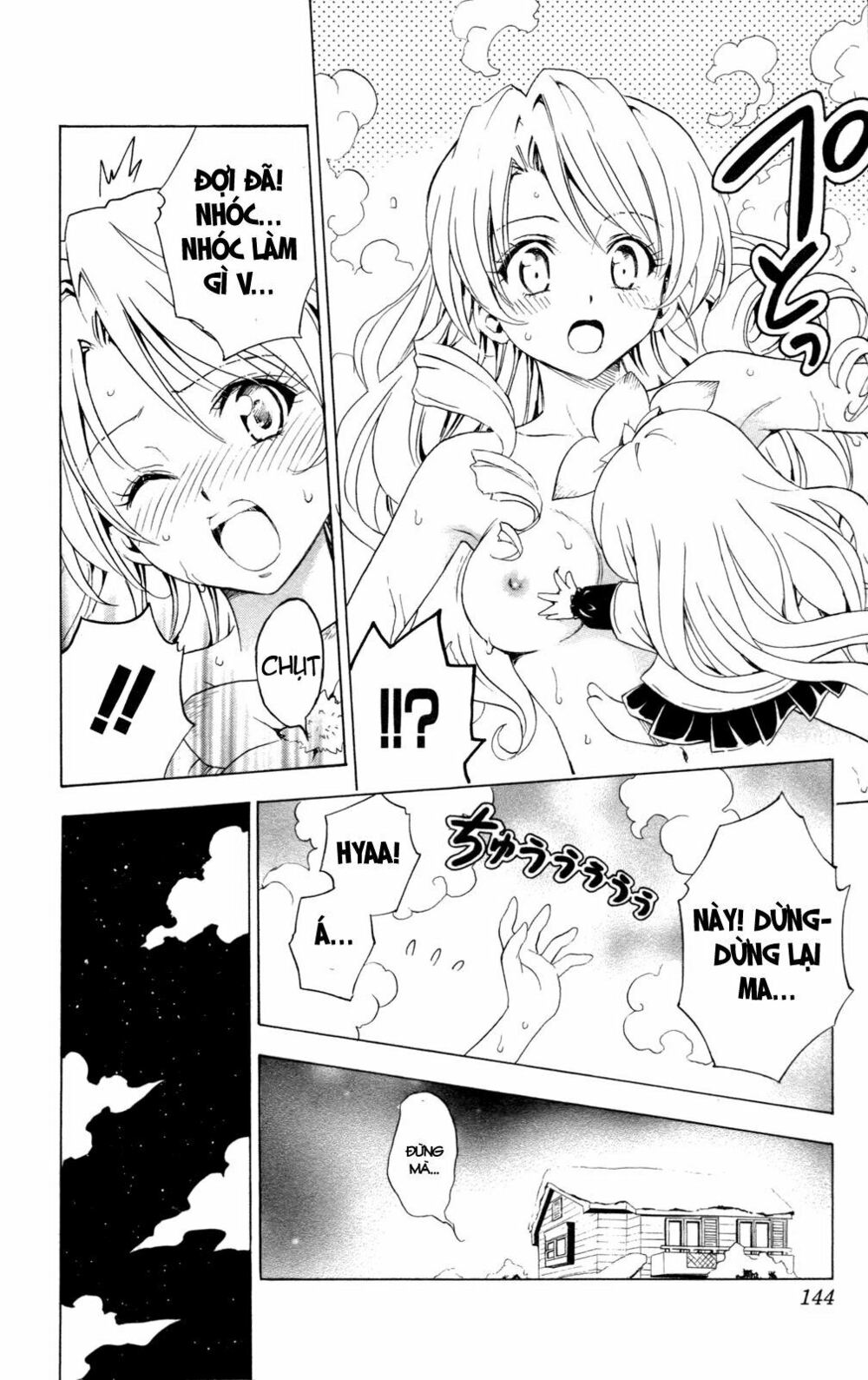 Bọn tớ thích cậu! Rito: Chapter 131