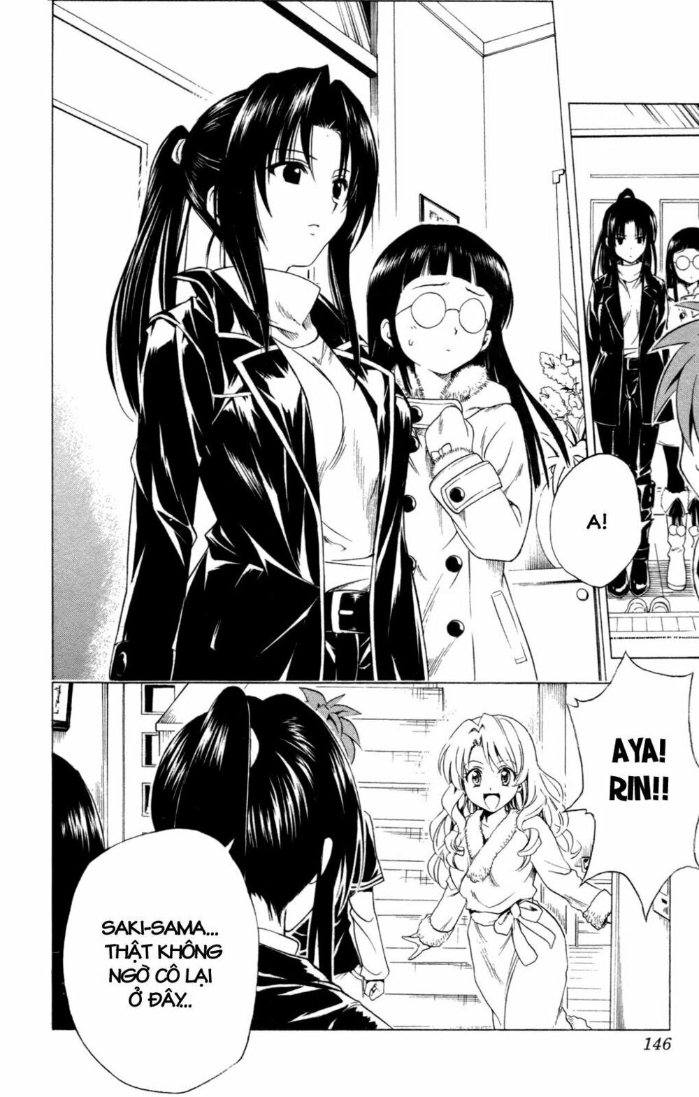 Bọn tớ thích cậu! Rito: Chapter 131